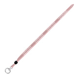 Bethel University Lanyard