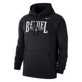 Bethel Nike Club Fleece Hoodie